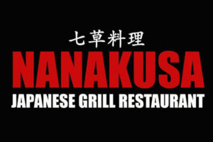 Japanese Grill Restaurant